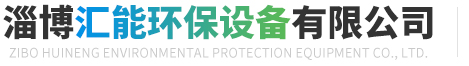 91免费版下载环保